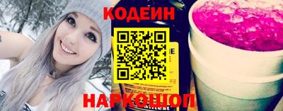 кокаин колумбия Бугуруслан