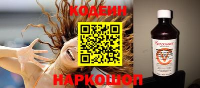 скорость mdpv Будённовск