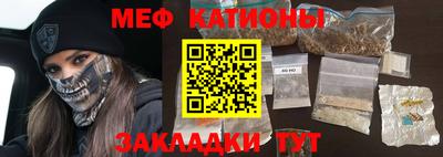 кокаин колумбия Бугуруслан
