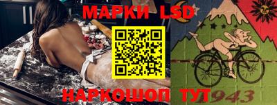 кокаин колумбия Бугуруслан