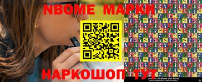 скорость mdpv Будённовск