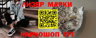 прущий лед Моздок