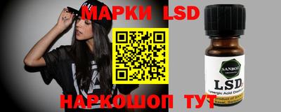кокаин премиум Бузулук