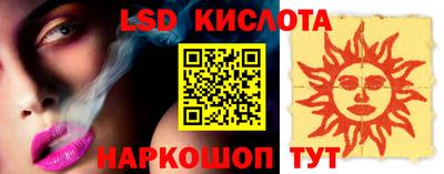 кокаин премиум Бузулук