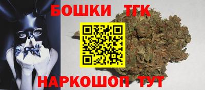 кокаин премиум Бузулук
