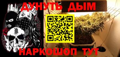 кокаин премиум Бузулук