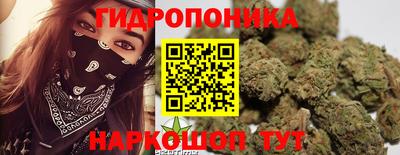 кокаин колумбия Бугуруслан