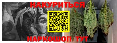 скорость mdpv Будённовск