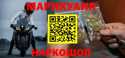 кокаин премиум Бузулук
