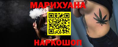 кокаин колумбия Бугуруслан