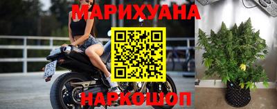 кокаин колумбия Бугуруслан