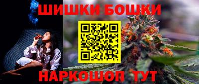 кокаин премиум Бузулук