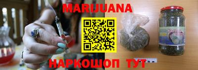 кокаин премиум Бузулук