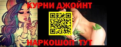 скорость mdpv Будённовск