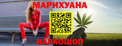 скорость mdpv Будённовск