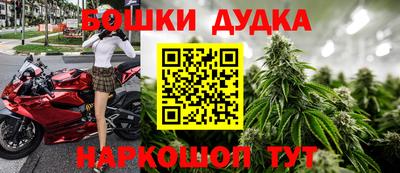 кокаин колумбия Бугуруслан