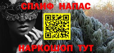 кокаин колумбия Бугуруслан