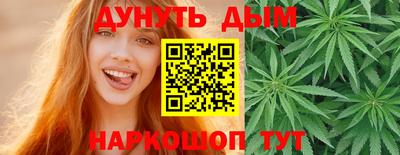 кокаин колумбия Бугуруслан