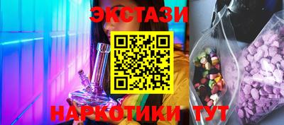 скорость mdpv Будённовск