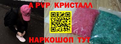 кокаин колумбия Бугуруслан