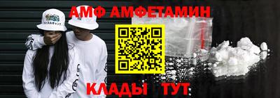кокаин колумбия Бугуруслан
