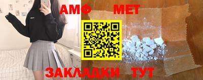 кокаин колумбия Бугуруслан