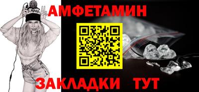 скорость mdpv Будённовск