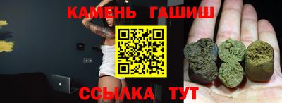 кокаин колумбия Бугуруслан
