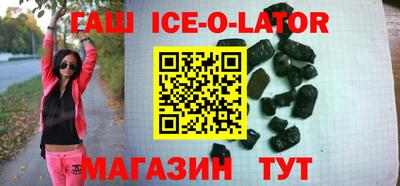 скорость mdpv Будённовск
