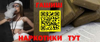 скорость mdpv Будённовск