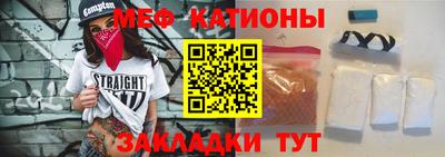 кокаин премиум Бузулук