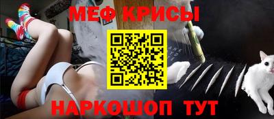 кокаин премиум Бузулук