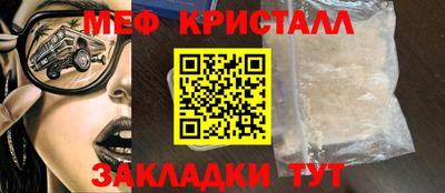 скорость mdpv Будённовск