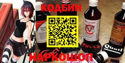 кокаин колумбия Бугуруслан