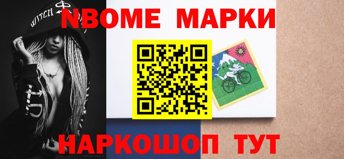 Фролово  Лсд 25 экстази кислота  Лсд 25 экстази  Вход с VPN 